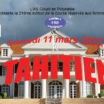 1000 Fcfp seulement pour participer !